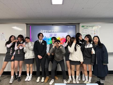 [비즈니스중국어과] 글로벌인재양성반 